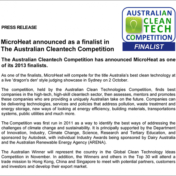 Australian Clean Tech Competition